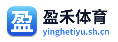 盈禾体育 Logo